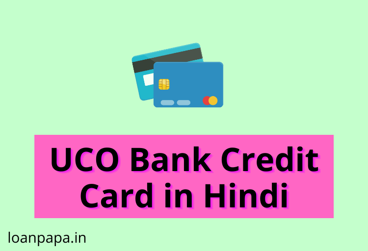 UCO Bank Credit Card in Hindi