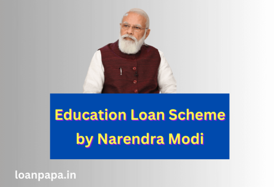 Education Loan Scheme by Narendra Modi