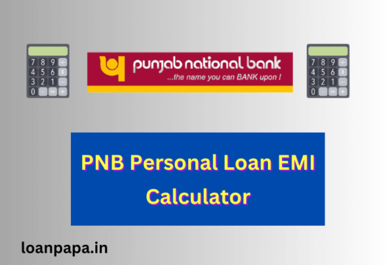 PNB Personal Loan EMI Calculator