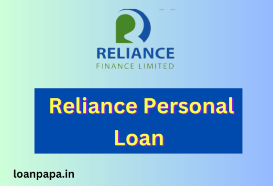 Reliance Personal Loan