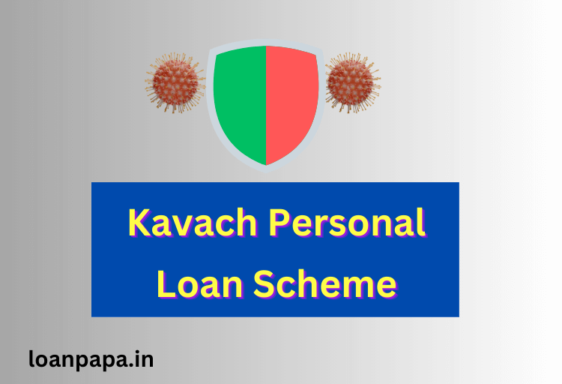 SBI Kavach Personal Loan Scheme